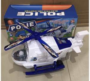 Mainan Helikopter Polisi suara dan lampu