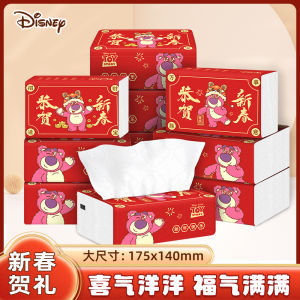 New Year Gift Disney Home Use Big Pack Tissue Portable Thickened 4 Layers 75 Drawings Life Tissue Box Sundae DTLM7504