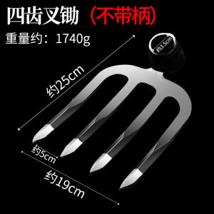 Móc Rake Thép Mangan Đa Năng Ba Bốn Lưỡi Rake Đất Làm Mềm Đất Rake Vườn Dụng Cụ Nông Nghiệp Rake Vườn