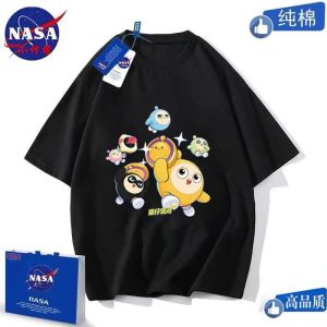 NASA Egg Puff Party Clothes Kids T-shirt 2024 Summer Boys and Girls round Neck Pure Cotton T-shirt Men and Women Loose Short Sleeve