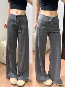 Gray Drawstring Wide Leg Pants Womens High Waist Slimming Drapey Straight Leg Sweatpants Loose Trousers Spring Autumn
