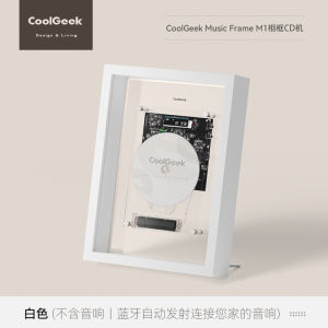 Creative Dynamic Artistic CD Player Photo Frame Home Industrial Aesthetic Decorative Bluetooth Player Music Picture Frame