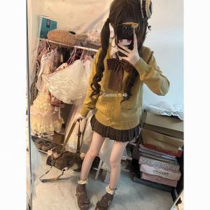 เสื้อสเวตเตอร์ถักสีน้ำตาลสีพื้น ชุดนักเรียนฤดูใบไม้ร่วง/ฤดูหนาว กระโปรงสีสันสดใส ชุดสเวตเตอร์ถักสีน้ำตาล ชุดสเวตเตอร์ถักสีพื้น