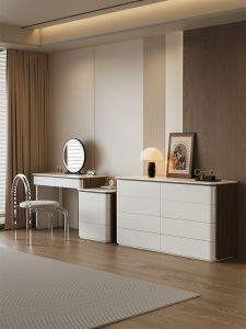 Modern Minimalist Vanity Desk with Storage