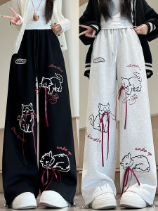 White Grey Graffiti Cat Print Wide Leg Pants Womens Autumn New Design Sense Butterfly Knot Splicing Straight Casual Pants
