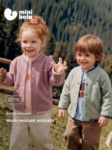 MINI BALA | Anti-static Fleece Jacket Children Baseball Collar