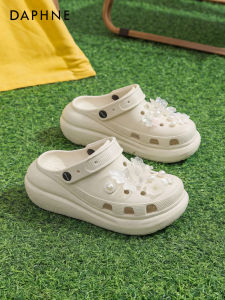 Daphne | White Thick Sole Height Increasing Beach Shoes