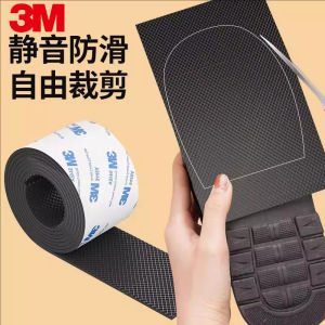 3M Shoe Sole Anti-Slip Wear-Resistant Pads Thickened Rubber Patch Self-Adhesive for High Heels Sports Shoes Men Women Indoor Use