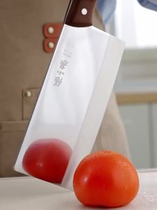 Zhang Xiaoquan | Multipurpose Chef Knife