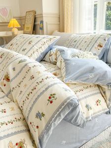 Kiss Dear | Elegant Cotton Bedding Set 4 Pieces