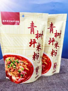 Authentic Qingshuping Rice Noodles Breakfast Instant Soup Red Hot Flavor Spicy Dried Vermicelli Double Peak Specialty