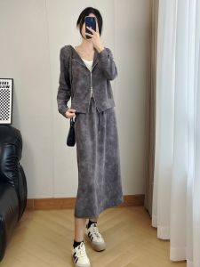 Stylish Tie-Dye Zipper Hooded Top and Skirt Two-piece Set Womens Autumn Plus Size Plus Size Ladies Sports Style Slimming Suit