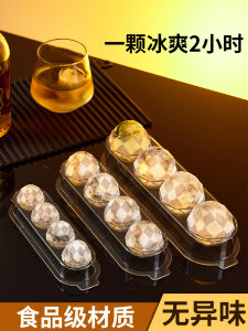 Whiskey-Sized Ice Cubes Maker round Ball Large Ice Block Ice Tray Kitchen Appliance Home Use Storage Ice Ball Mold Ice Maker