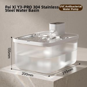 PETSEE | Automatic Cat Water Fountain Intelligent Wireless Recirculating