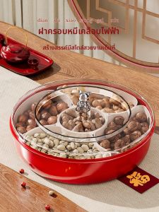 MEIZHUFU | High Appearance Snack Storage Box