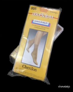 ถุงน่องยาวระดับข้อเท้า Cherilon