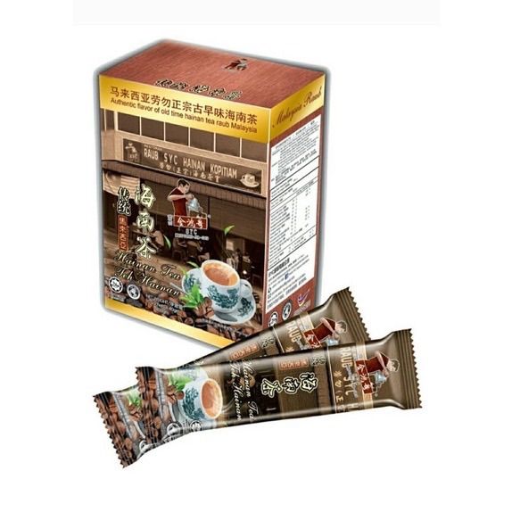 Raub%20SYC%20Authentic%20Hainan%20Coffee%EF%BC%8CTea%20and%20Coco%EF%BC%88%E5%8A%B3%E5%8B%BF%E9%B8%BF%E5%93%A5%E6%AD%A3%E5%AE%97%E6%B5%B7%E5%8D%97%E5%92%96%E5%95%A1%EF%BC%89%20-%20Image%207