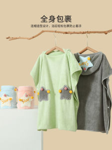 Childrens Bathrobe Towel Coat Swimmable Large Size Boys Girls Teenagers New 2025 Warmth Superiority Versatile Comfortable