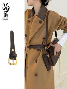 JINGQIAN | Adjustable Shoulder Strap Shortener