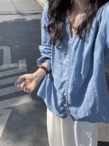 DUOFEIYAN | Retro Blue V-Neck Loose Long-Sleeve Womens Summer Outerwear Shirt