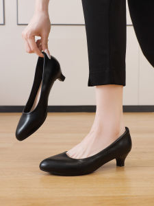Comfortable Lightweight Low Heel Work Shoes For Women