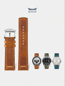 JEAYOU | Leather Care Watch Cleaner
