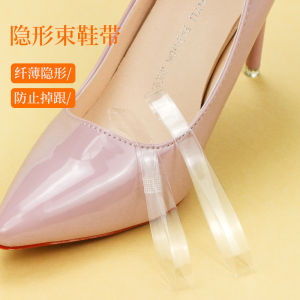 High Heel Anti-drop Artifact Transparent Invisible Wrap Lace-up Fixed Shoes Anti-Heel Non-Buckle Single-Layer Shoes Lace-up