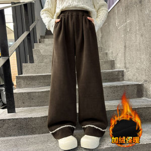 Girls Fleece Lined Straight Leg Pants Thickened Casual Wide Leg Trousers Autumn Winter New Style Childrens Fashionable Pants