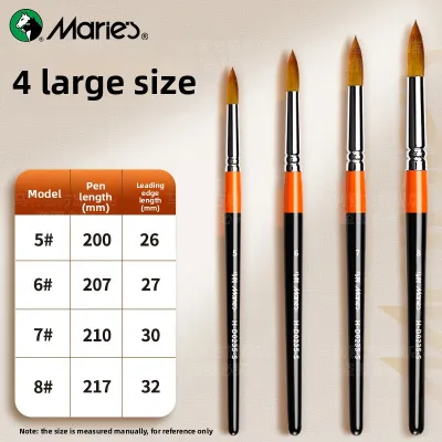 Marie’s | Watercolor Nylon Paint Brush Set For Art Students