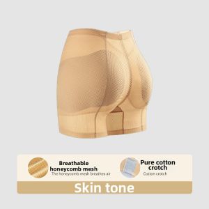 Baisina | Butt Lifting Panties Shapewear Tummy Control Hip Enlargement False Hip Padding