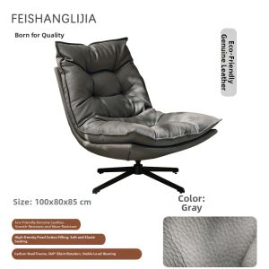 FEISHANGLIJIA | Rotating Luxury Single Leisure Sofa Chair