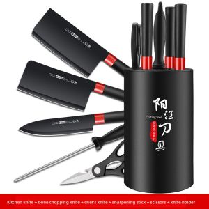 FUJUN | Professional Sharp Durable Stainless Steel Kitchen Knife Set