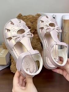 Slip Resistant Childrens Beach Sandals