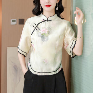 MAIMEI | New Chinese Style Reformed Qipao Top Hanfu Womens Summer 2025 Retro National Artistic Lotus Elegant Polyester Fiber Straight Cut