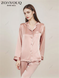 Purple Rain Silk Sleepwear Set Womens Long Sleeve Turn-down Collar 100%  Silk Thin Home Clothes Set Luxury Feel