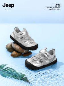 Jeep | Summer Lightweight Protective Soft Sole Function Shoes