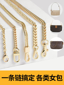 Ancient Ant Transformation Order Buy Underarm Backpack Crossbody Chain