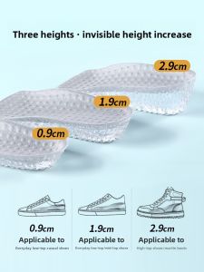 ZHIHAOEN | Invisible Comfortable Height-Increasing Insoles