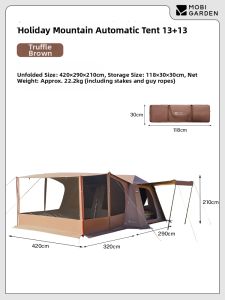 Mobi Garden | Quick Set Up 2-room 1-hall Tent with Canopy Combo