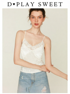 Luxurious Velvet Lace Camisole
