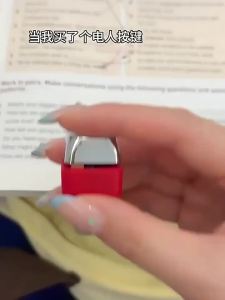 AMZSTEM | Novelty Conductive Chain Electric Shock Prank Keychain Button