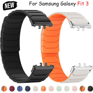 2025 Magnetic Strap For Samsung Galaxy Fit 3 Silicone Adjustable Watch Band For Samsung Galaxy Fit 3 Smart Bracelet Wristband