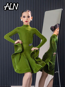AILANGNA | Professional Children Dance Competition Suit
