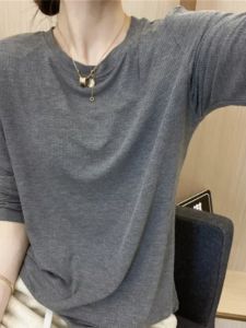 เสื้อยืดคอกลมแขนยาวผ้าโมดอลสีเทาสำหรับผู้หญิง เสื้อชั้นในฤดูใบไม้ผลิและฤดูใบไม้ร่วง เสื้อผ้าทำงานสไตล์เกาหลี