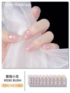 Daily Simple Series New UV Gel Nail Oil Film Second Generation Full Patch No Baking Long-lasting Nail Art Decoration Stickers