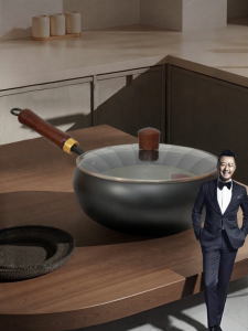 cookdi | Non-harmful Non-stick Wok