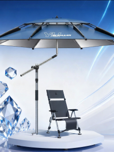 YUZHIYUAN | Sunscreen and Rain Proof Fishing Umbrella