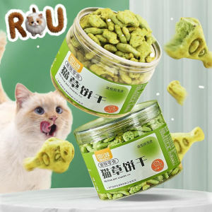 Cat Mint Biscuit Cat Eating Snack Pet Molar Nutrition Fattening Kitten Snack Adult Cat Reward