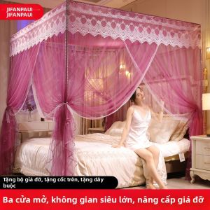 JIFANPAUL | Màn Chống Muỗi Cao Cấp Kiểu Cung Đình Từ Sàn Đến Trần