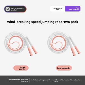 Keep | Beginner Speed Jump Rope